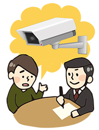 相談はお任せください