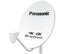 相談はお任せください